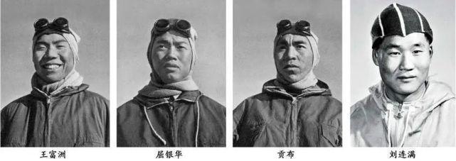 登山队冲击珠峰的终末四东谈主