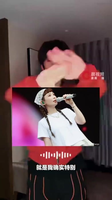 张函瑞称喜欢魏如萱的音乐审美，张函瑞也在看歌手