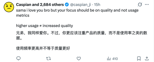 每天增长100万用户,Codex总算扬眉吐气了