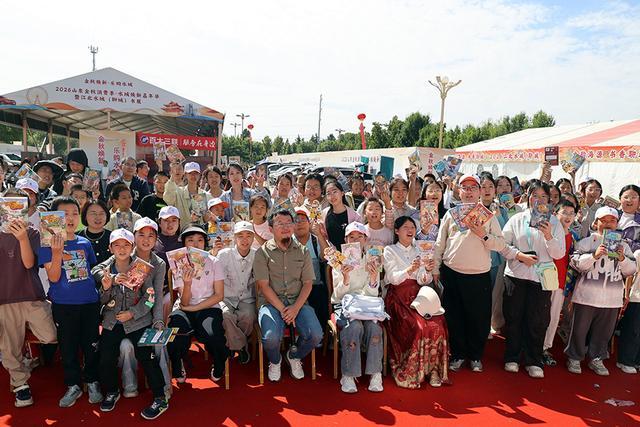 《神探迈克狐》读者见面会