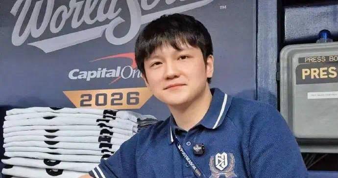 Olympic Champion Fan Zhendong Unlocks New Role as MLB World Series Guest Analyst