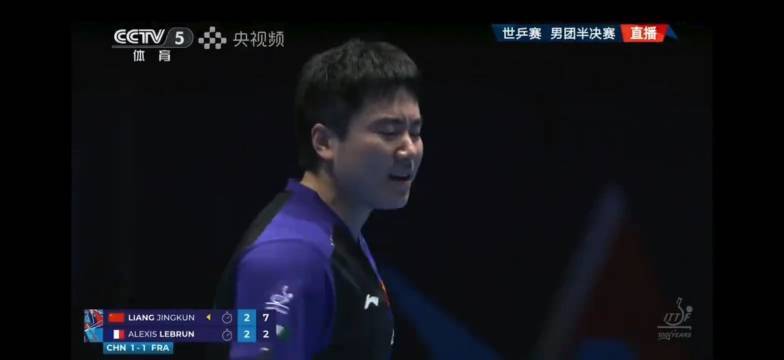 梁靖崑男团半决赛逆风翻盘诠释永不放弃末路狂花钱电影完整版