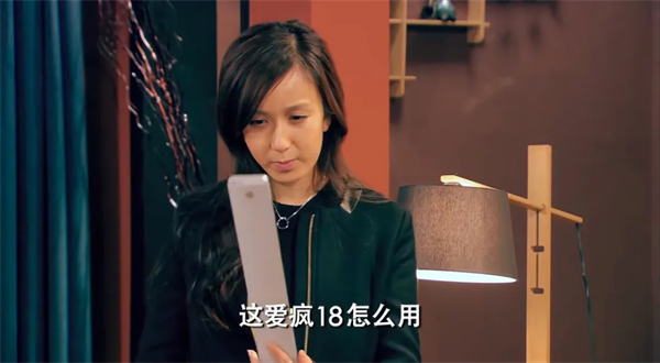 阶跃Step 3.5 Flash :春节 AI 混战杀出的黑马,正在 Agent 时代弯道超车