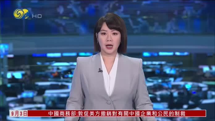 伊朗袭击科威特和阿联酋美军基地