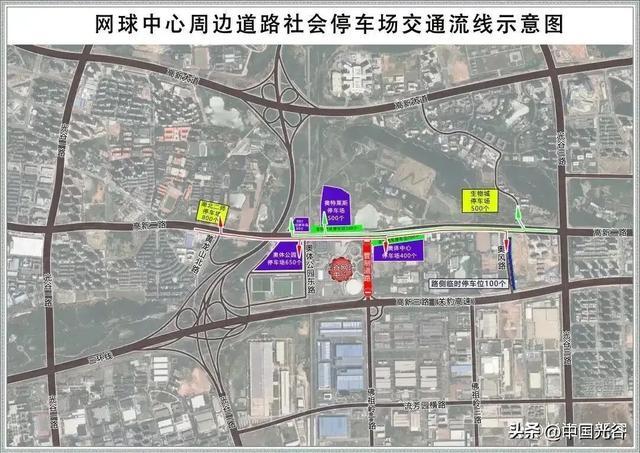 网球中心周边道路社会停车场交通流线示意图