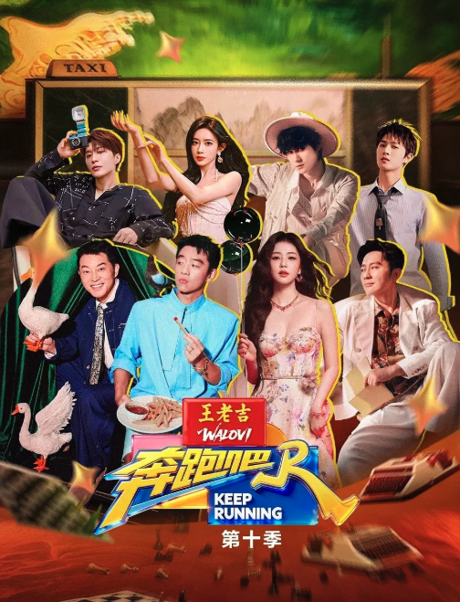 截屏2026-06-11 14.33.22.png
