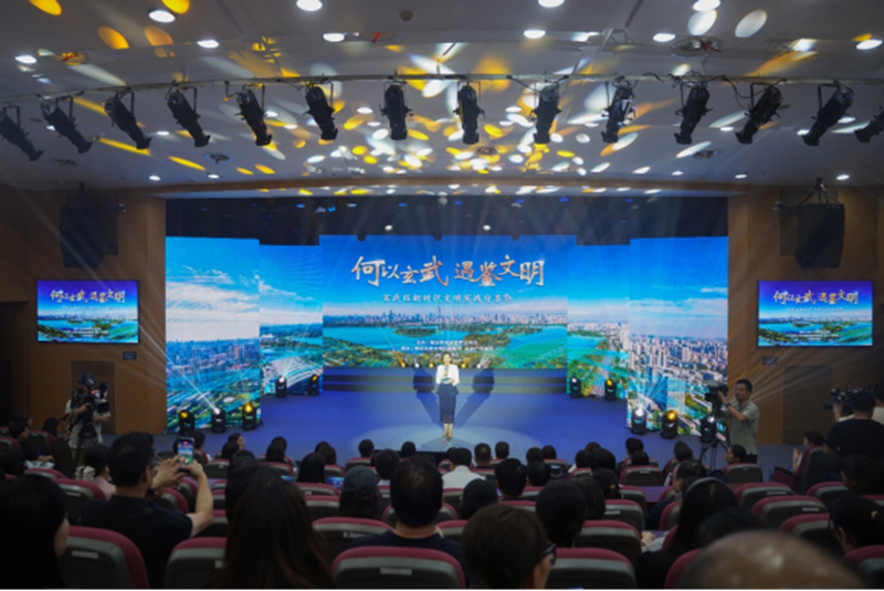 活动现场。玄武区委宣传部供图