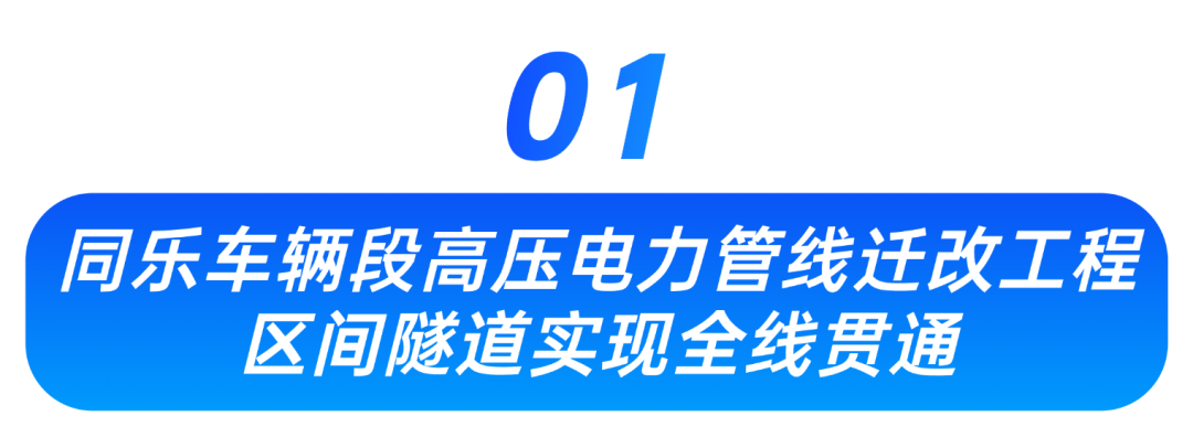稿定设计-1.png