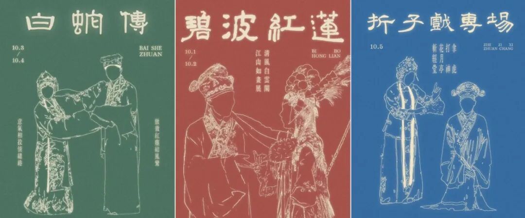 光影魔术手拼图.jpg