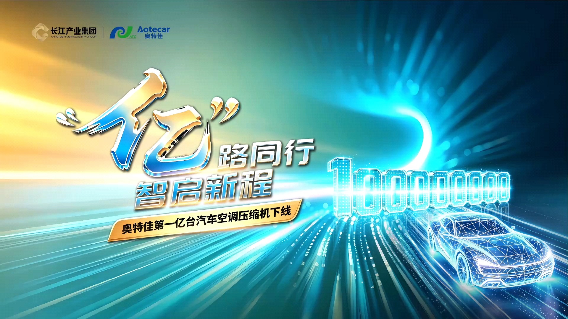 微信图片_20260913184908_149_32.jpg