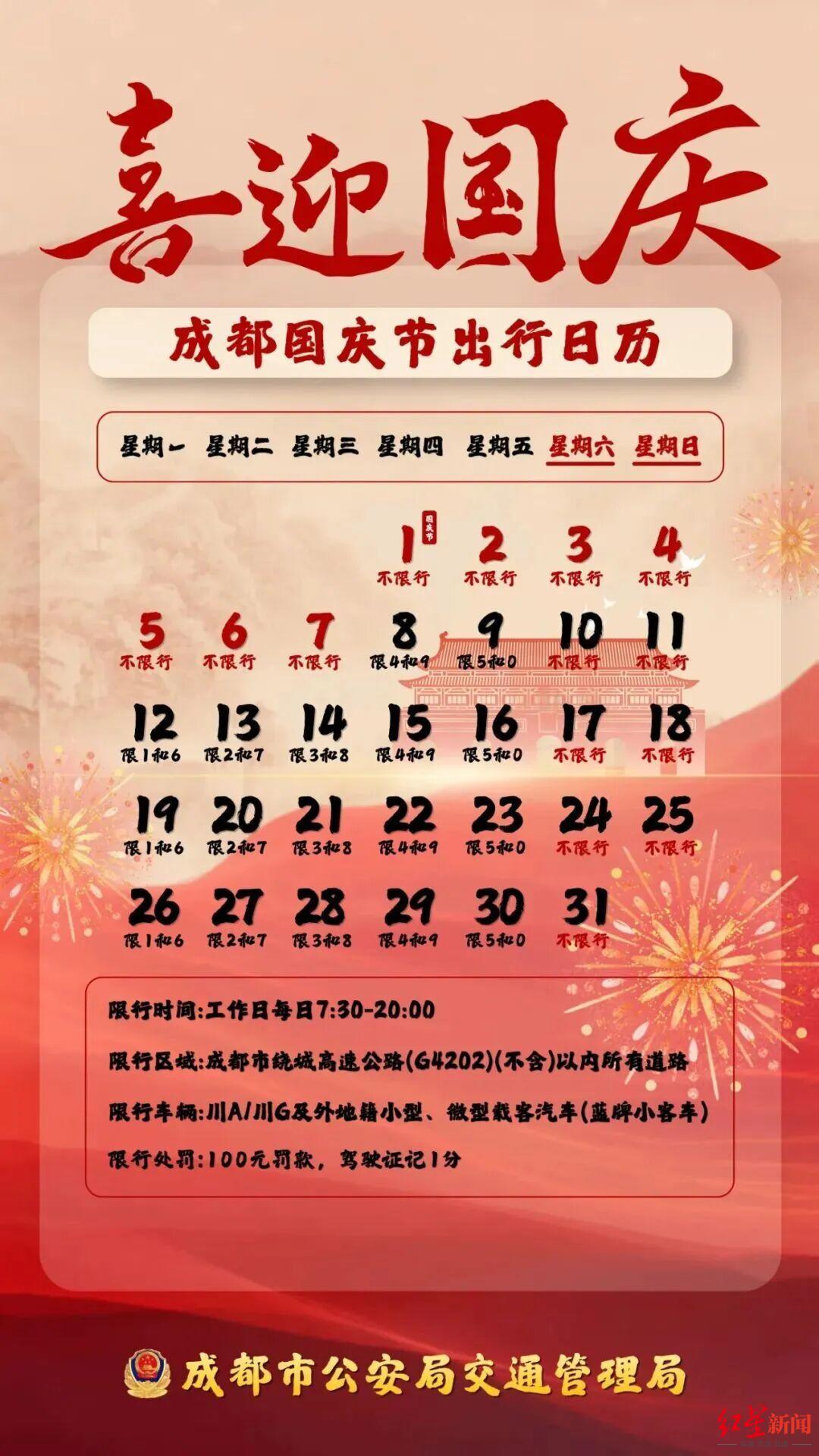 微信图片_2026-10-06_031725_142.jpg