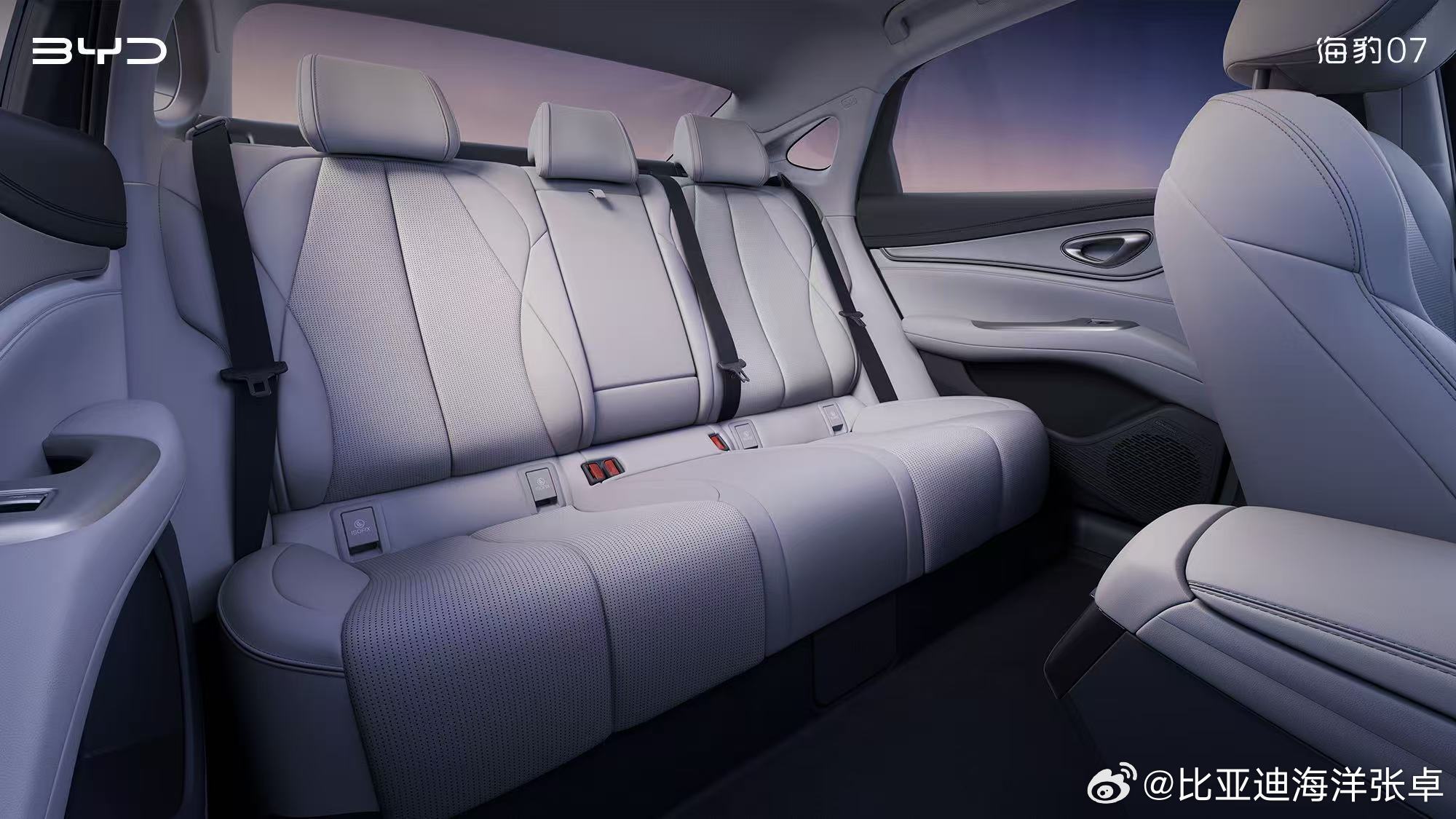 比亚迪海豹07 EV内饰官图公布:搭载“海晖新奢座舱”