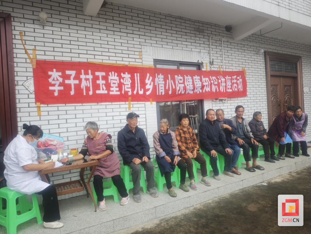 图片1(2).png