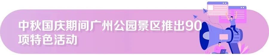 微信推荐阅读 (1).png