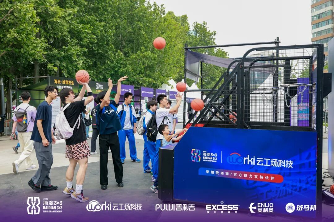 微信图片_2026-05-19_141647_452.jpg