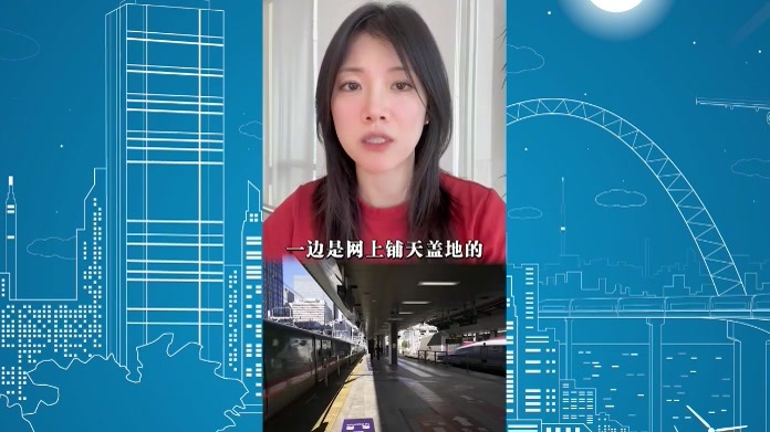 负债刷新纪录，高市还拿10倍预算强化舆论战，日本网民：退钱