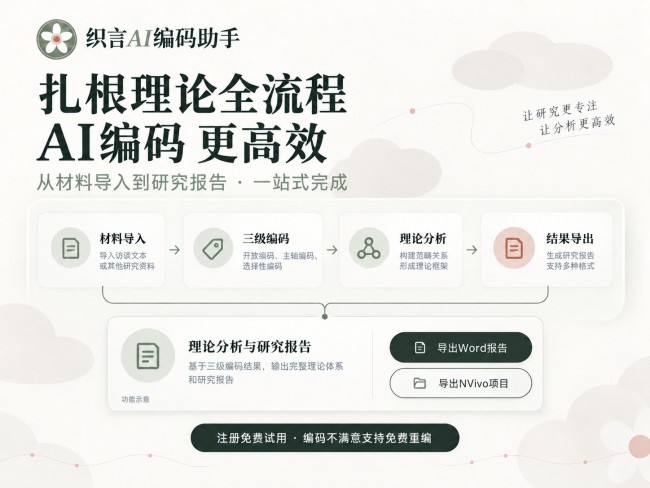 图片 4.jpg