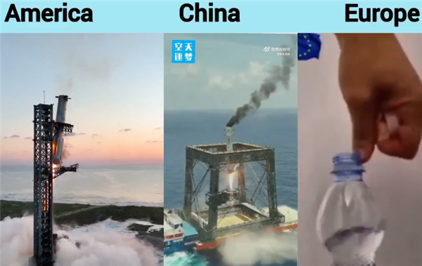 中美研发可回收火箭 欧盟遭到强力吐槽：全力研究环保瓶盖