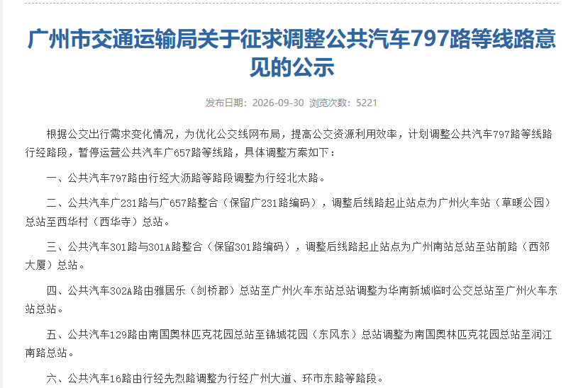 fb4916e82a893041b17aa66121cc765a.png