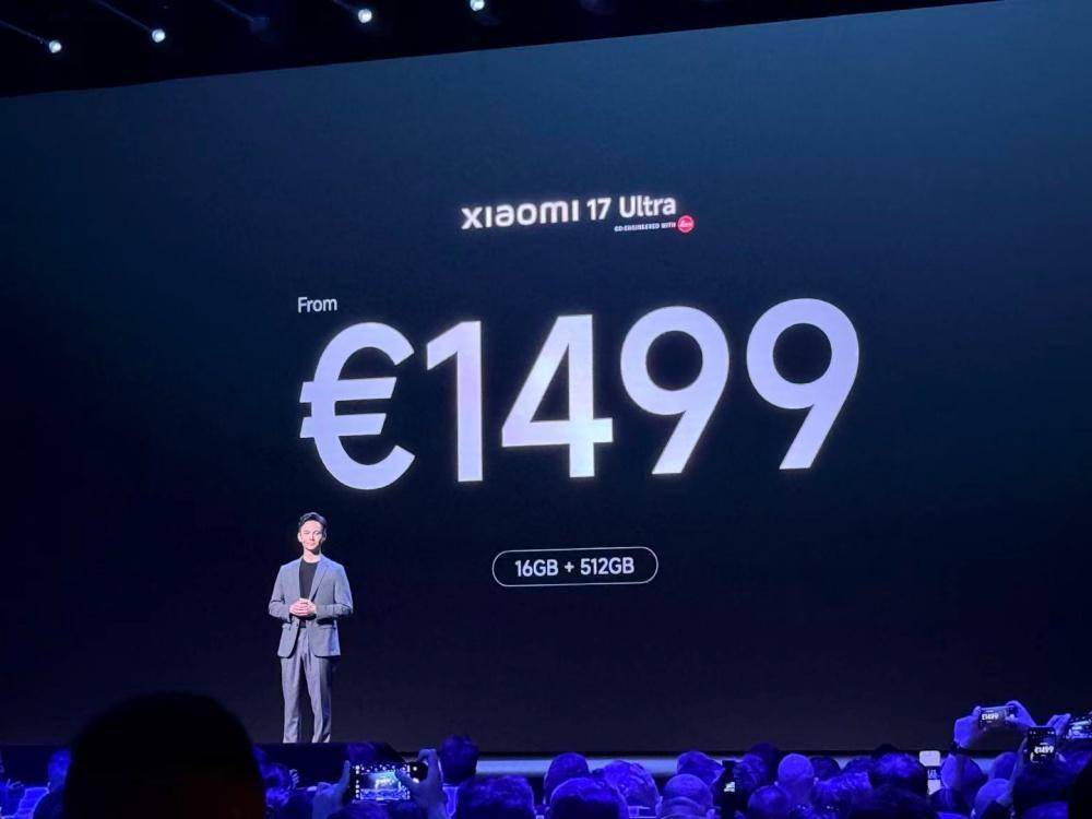 小米巴塞罗那炸场!真徕卡手机1.6万元开卖,VGT超跑等9大新品齐发