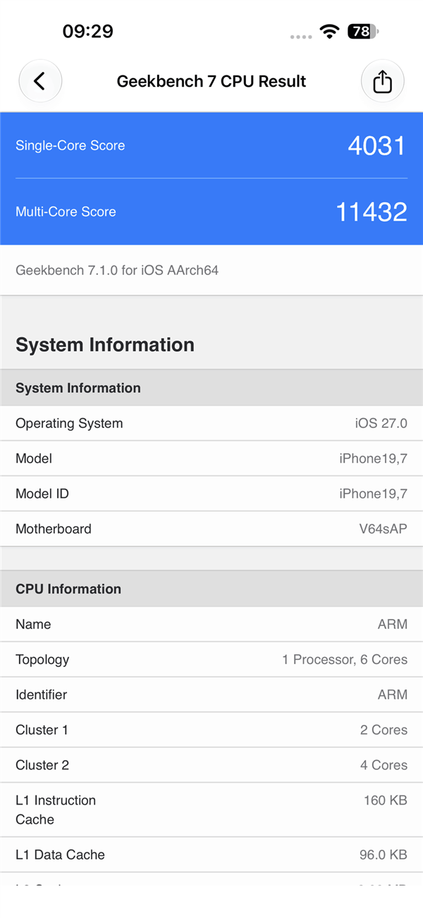 17用户没必要换！iPhone 18 Pro Max全面体验