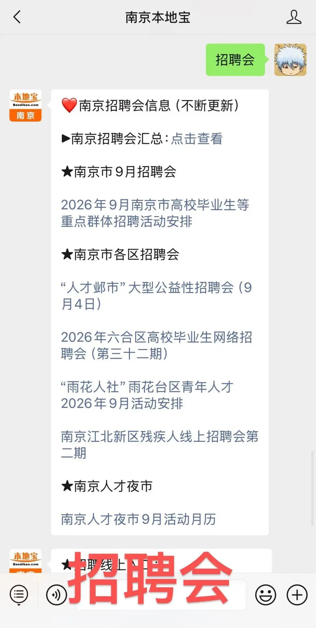 d8e67ee528b315a09cc684c5c644bf4b.jpg