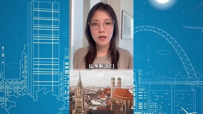一种新的风险正在德国酝酿，默茨选择对华强硬损人不利己