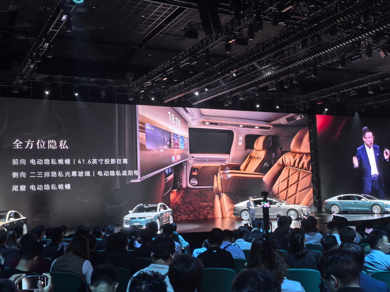 价格有惊喜！尊界S800GD正式售价138.8万起 就在刚刚结束的新