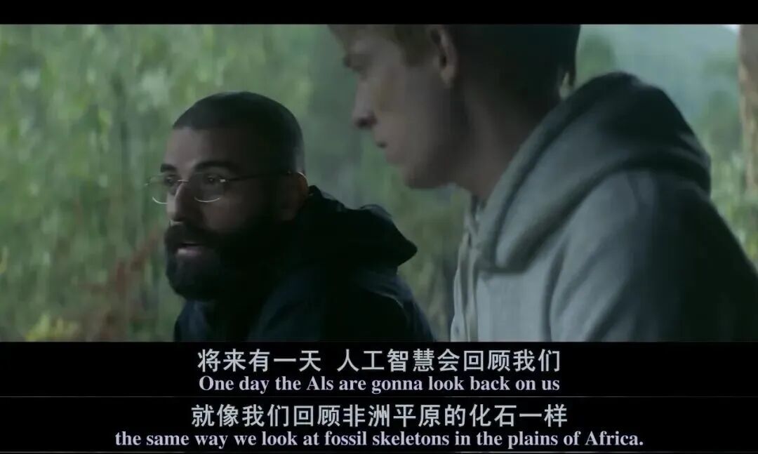 最新国际研究:什么是AI“杀不死”的岗位?