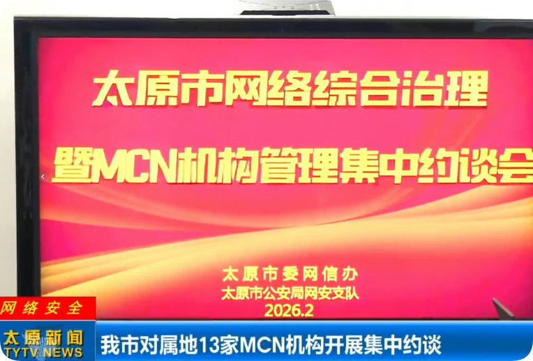 QQ_1770623167453