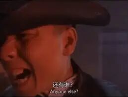 还有谁冯小刚原版表情包- 抖音