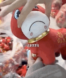 视频丨看春晚，成功“种草”义乌！