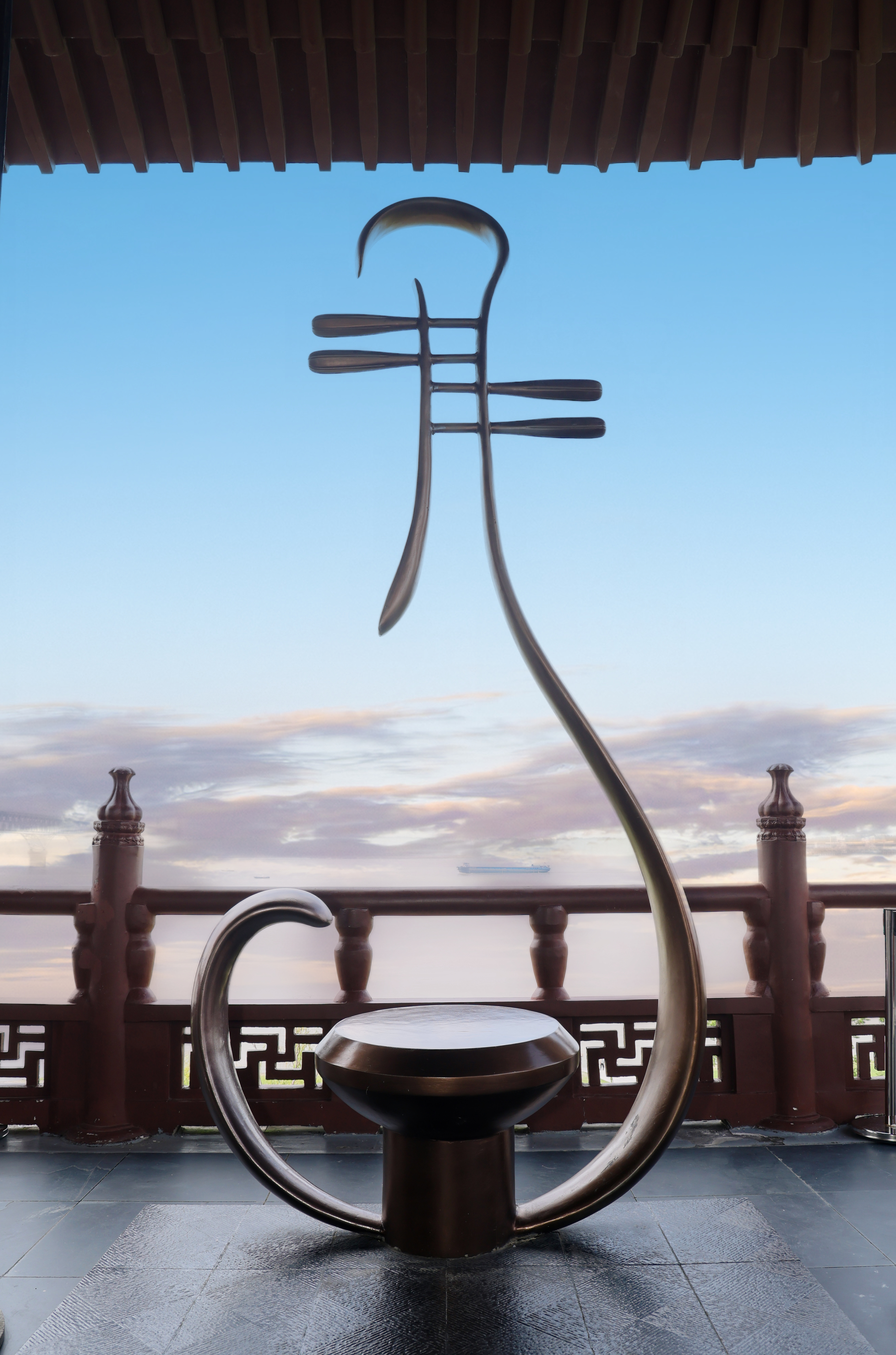 无弦琵琶雕塑 摄影 黄海清