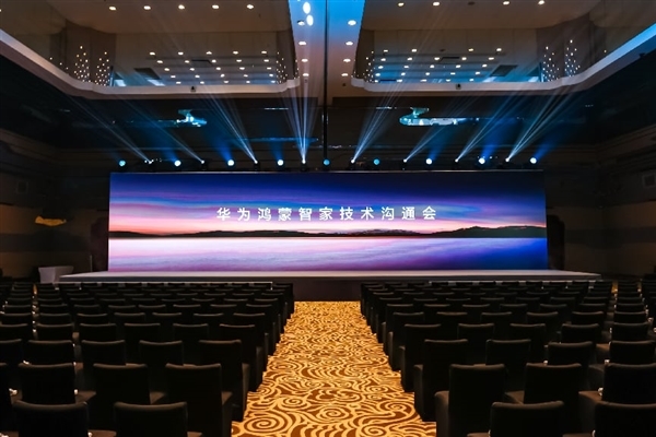 华为智慧屏 MateTV即将升级鸿蒙6:更流畅更好玩