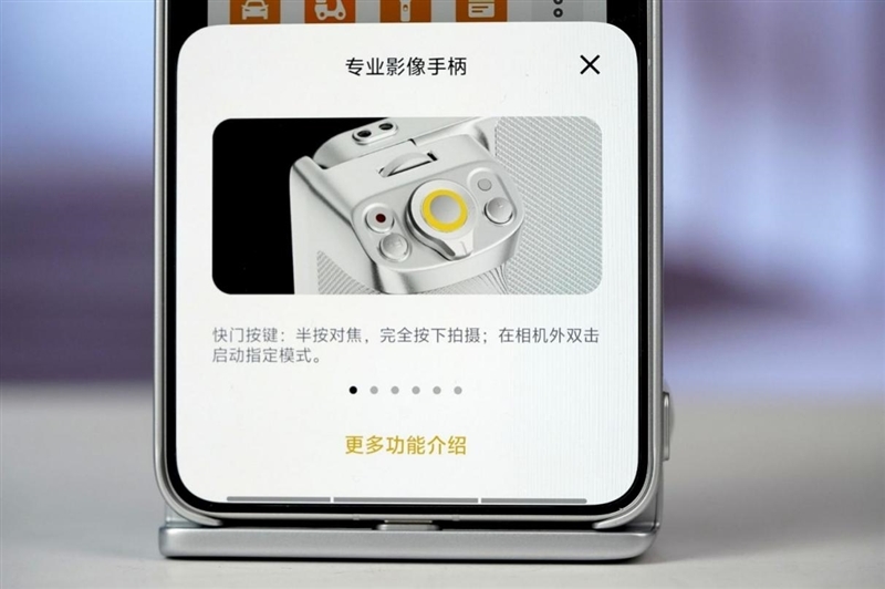 14-400mm终极全焦段!vivo X300 Ultra手机全面评测:依然是年度影像机皇