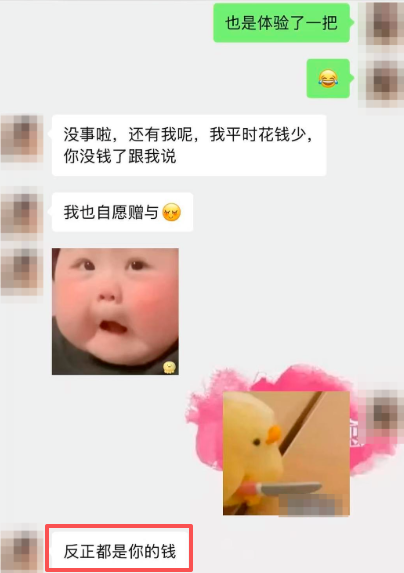 1788871999838688.png