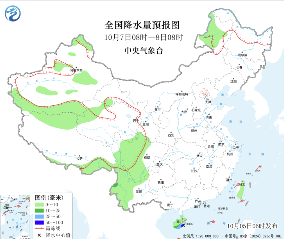 后.png