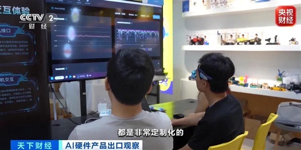 销量激增100%！又一抢手货卖爆了：老外奔赴华强北疯狂扫货