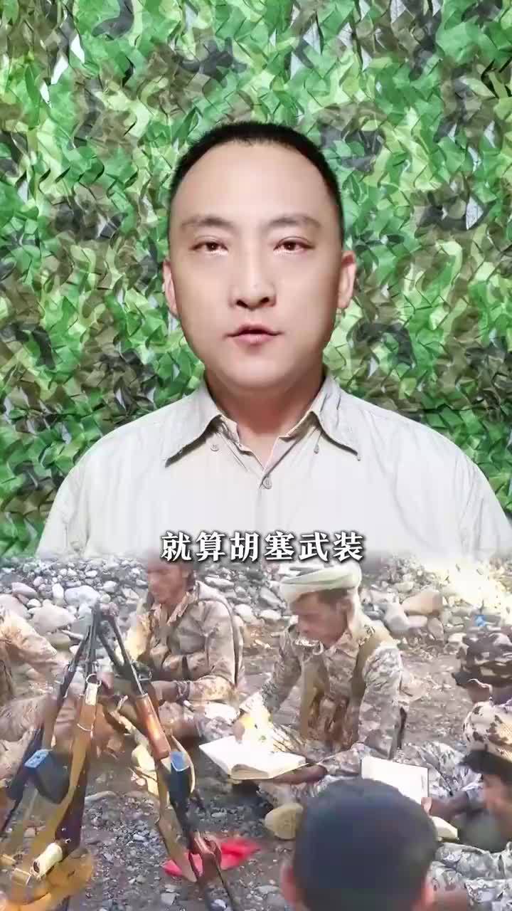 就算胡塞武装成功夺取也门政权，中国也不太可能马上承认他们