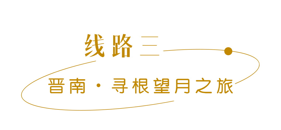 中秋节房地产拓客引流极简文章标题.png