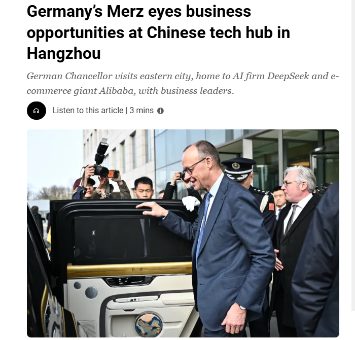 半岛电视台网站报道截图