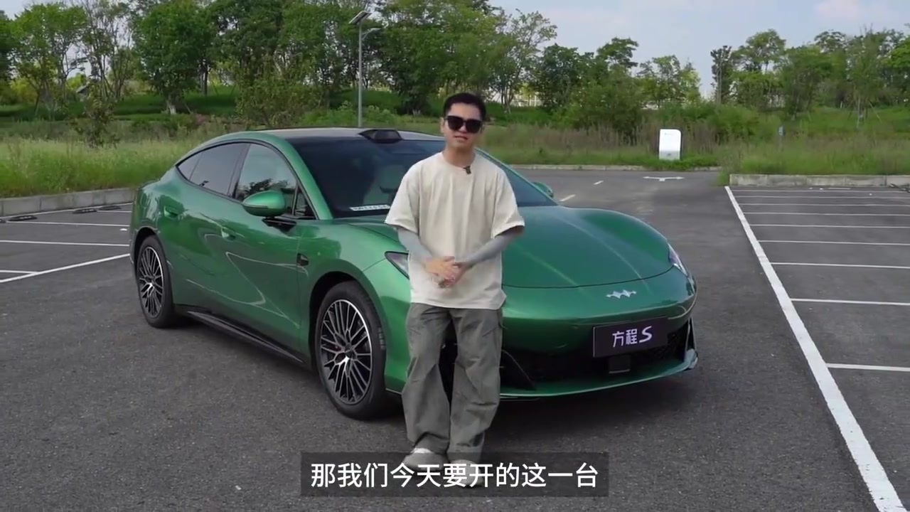 抢鲜试驾方程S：18.99万起有配置有驾控，年轻人会买单吗？ #方程S及SGT正式上市 #方程S系列云辇随心选 #方程S全能轿车诚意拉满 #比亚迪