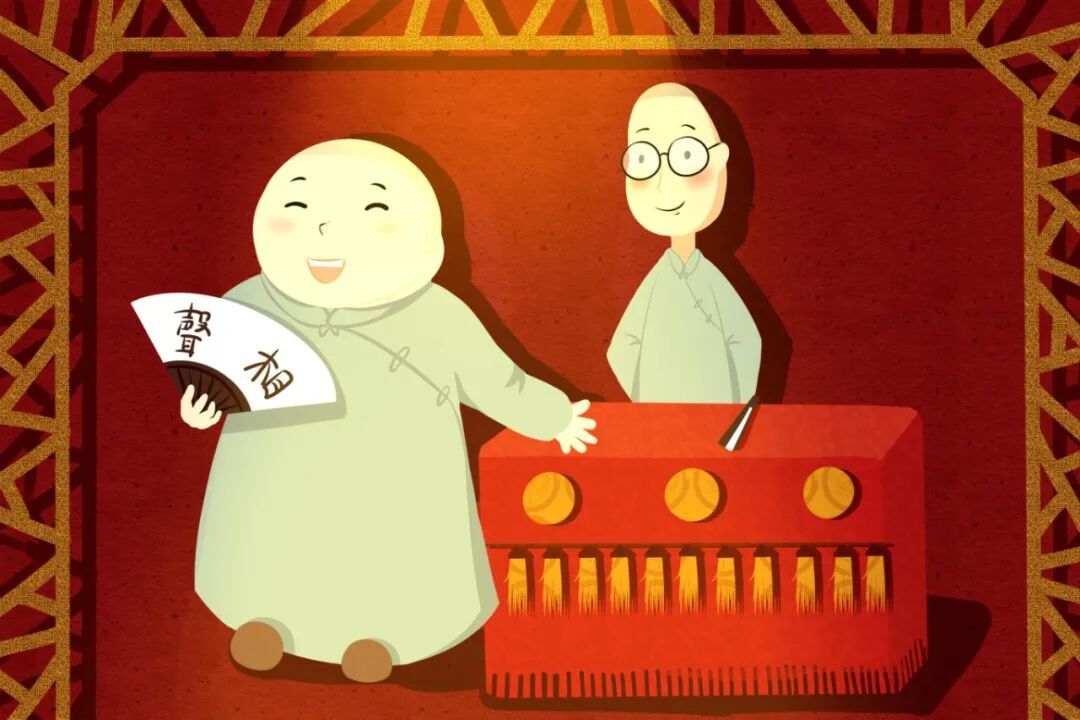 摄图网_401001442_相声插画(企业商用) (3).jpg
