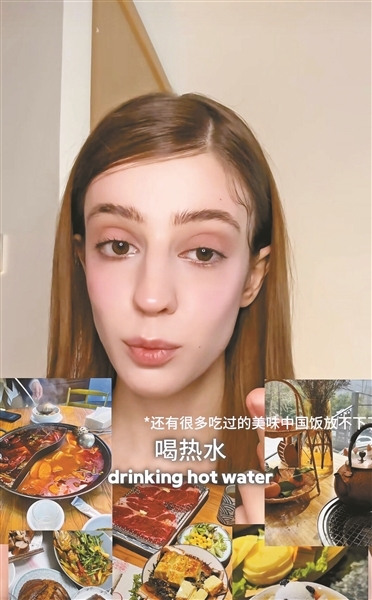 博主晒火锅等美食