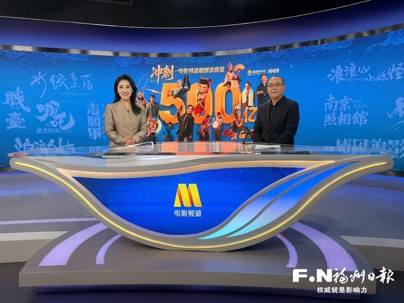 左海会客厅 | 张晓丽：探索“电影+ ”的无限可能