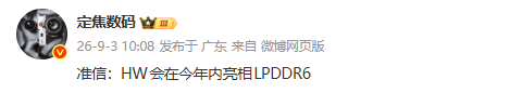 相关信息