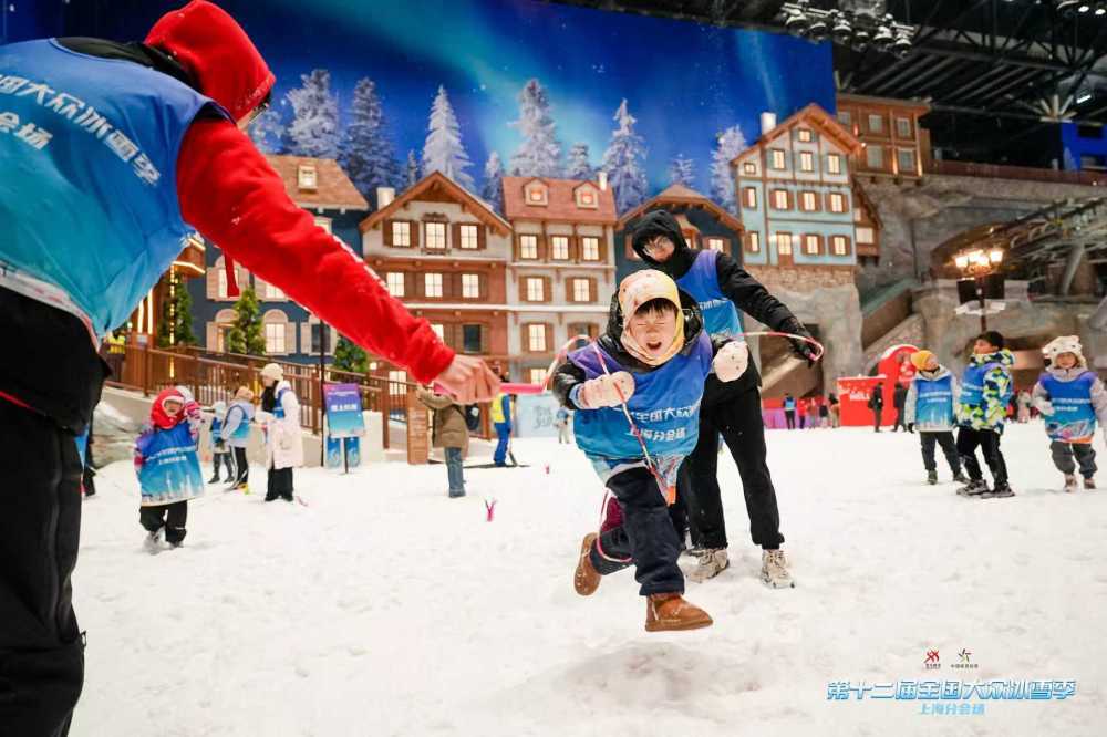 1月3日,第十二届全国大众冰雪季上海分会场启动↑