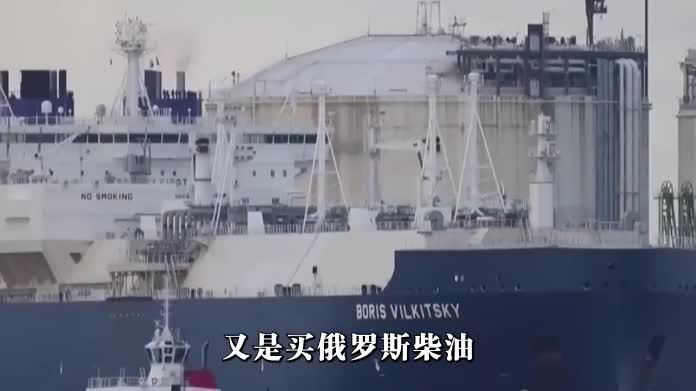 美俄关系升温，拉夫罗夫泼冷水，不期待美国奇迹，不做政治让步