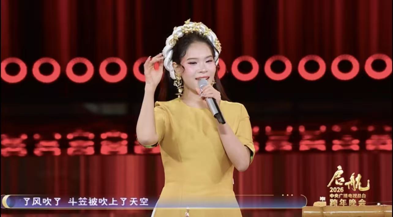 裴香银演唱《过桥风吹》