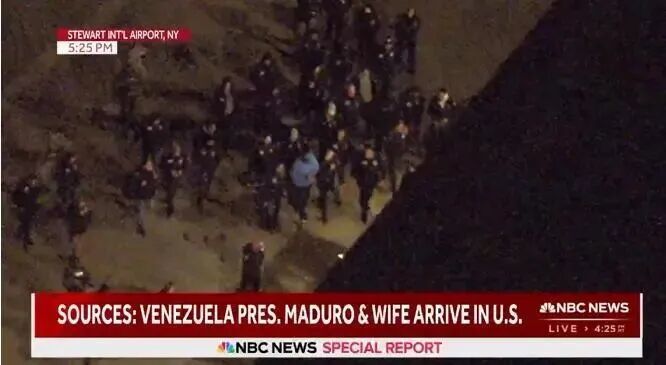 当地时间1月3日下午,媒体报道称委内瑞拉总统马杜罗在美国纽约曼哈顿以北的一处机场走下飞机